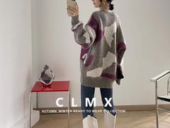 -CLMX(新天地凯德晶萃广场店)