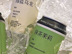 -太犇牛手作茶铺(江北虹悦城店)