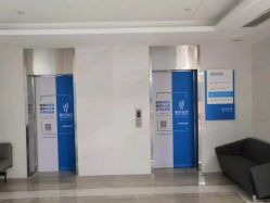 -雍禾植发全国连锁