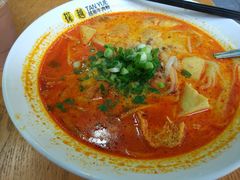 鲜虾喇沙蒙粉-探越越南牛肉粉(江南西分店)