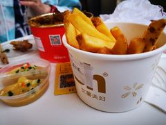 -艾薯夫妇Aysh(福田星河COCOPark店)