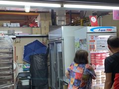 -老伴豆花(麦士威熟食中心店)