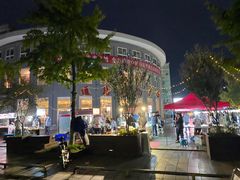 -成都中医药大学(温江校区)