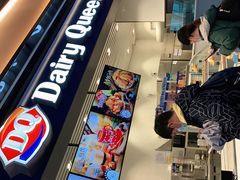 门面-DQ·蛋糕·冰淇淋(江北机场T2A店)