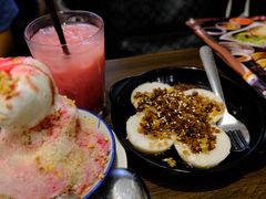 -三姐妹  Roast & Coffee(Retro Garden 1968’s)