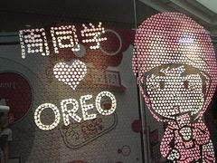 -新世界大丸百货