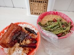 把子肉-咱家王新国把子肉(县东巷店)