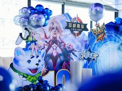 -CIAO·团建聚餐·生日派对轰趴馆(福田店)