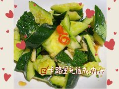 -探炉·香辣豆花烤鱼(笋岗宝能环球汇店)