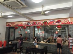 门面-张一品食府