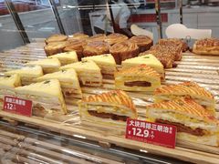 -味多美蛋糕(朝阳门华普店)