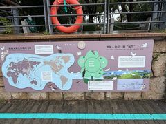 -深圳湾公园(南山区)