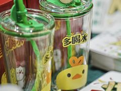 -老乡鸡(融科天地店)