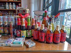 -做了不起的80后