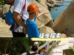 -东澳岛