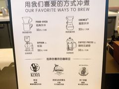 -星巴克臻选(嘉定疁城国际店)