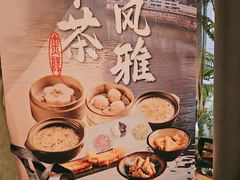 -南京大牌档(龙江新城市广场店)
