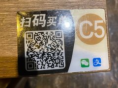 菜单-火炉火自助餐(悠唐购物中心店)