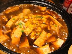 高汤海胆私房豆腐-老江南春·中国龙菜(衡山路店)