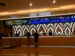 android_upload_pic-UME影城(4DX情侣金牛店)
