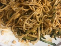 -老九圆山西面馆(CBD店)