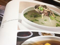 -中发源·清真餐厅(春风店)