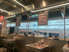 -敏华冰厅(平安金融中心店)