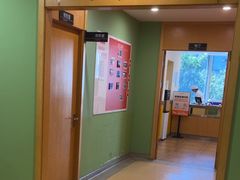 -爱康国宾体检中心(杭州滨江江南大道分院)