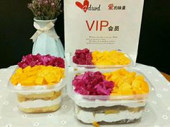 水果盒子-爱的味道(中润时代广场店)