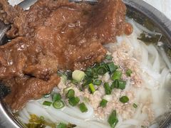 -打绳米面老店(打绳巷二中店)