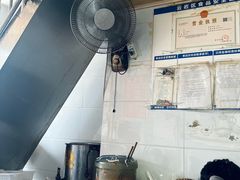 -老五鸡丝豆花面粉(瑞金北路68号院店)