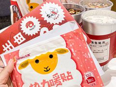 -炖物24章·顺时轻养茶(杭州大厦店)