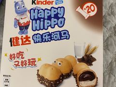 -山姆会员商店(邻瑞广场店)