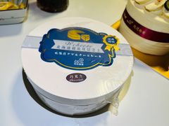 -花花卷卷·鲜食蛋糕(静安久光百货店)