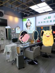 -吉米护肤造型
