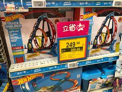 -TOYSRUS玩具反斗城(深圳万象城店)