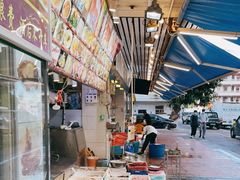 -新享乐海鲜(翠华路店)