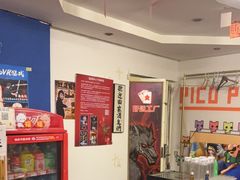 -好玩工厂密室·鹅鸭杀·桌游拼豆电玩