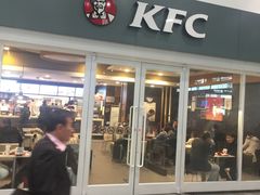 门面-肯德基(北京南站店)