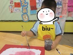 -杨梅红艺术教育(深圳南山书城教学中心)