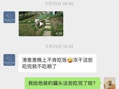 -趣多多宠物公园·宠物训犬学校·宠物寄养