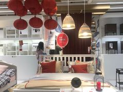 -宜家家居(西安未央商场店)