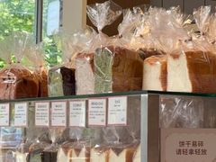 -Cycle&Cycle Artisan(天目里店)