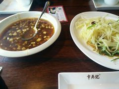 -章吴记喜瑞餐厅(东东城店)