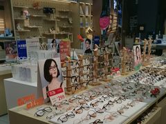 -爱视眼镜(贵州路店)