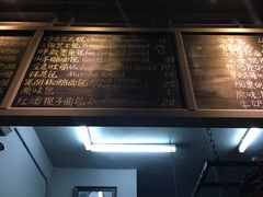 -Juicy Bakery(大学路店)
