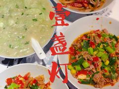 酸萝卜炒肚丝-壹盏灯(蚂蚁工房店)
