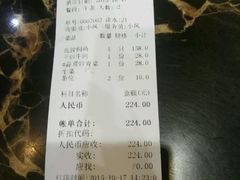 -大嫂镬仔·焖鸡煲·啫啫煲(逢源路店)