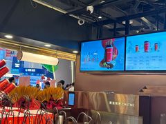-茶米有言(城市市集龙之梦店)