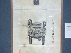 -北京四季酒店